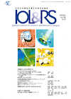 IOL & RS 2020/Sep Vol.34 No.3
