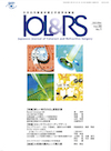 IOL & RS 2021/Mar Vol.35 No.1
