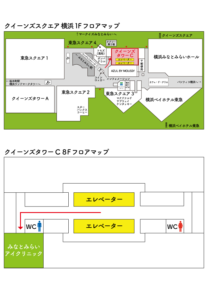 クイーンズタワーC 8F